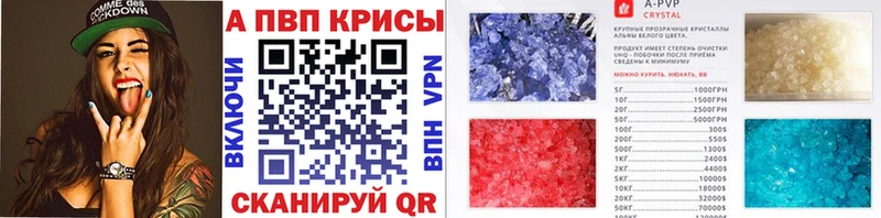 Alfa_PVP мука Гусиноозёрск