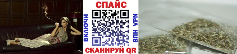 blacksprut зеркало  купить наркоту  Гусиноозёрск  БУТИРАТ оксибутират 