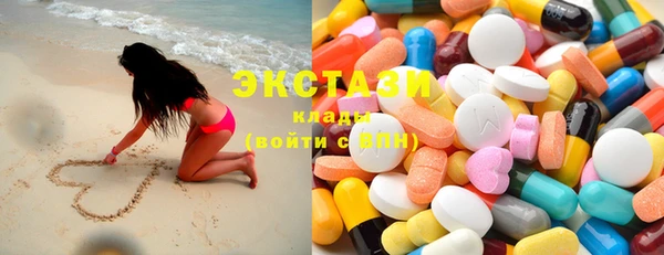 MESCALINE Богданович