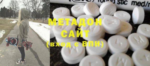 мефедрон Липки
