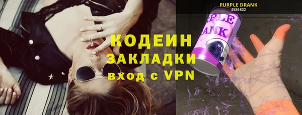 мет Магадан