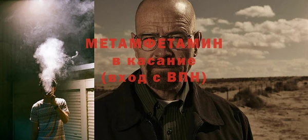 2c-b Вязники