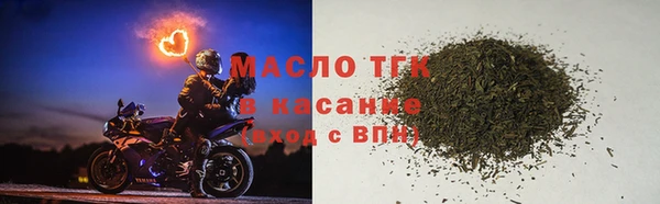 мефедрон Липки