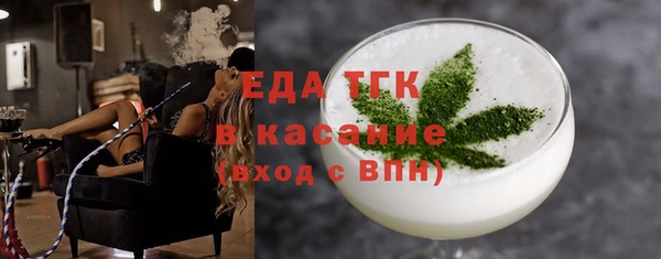 MESCALINE Богданович