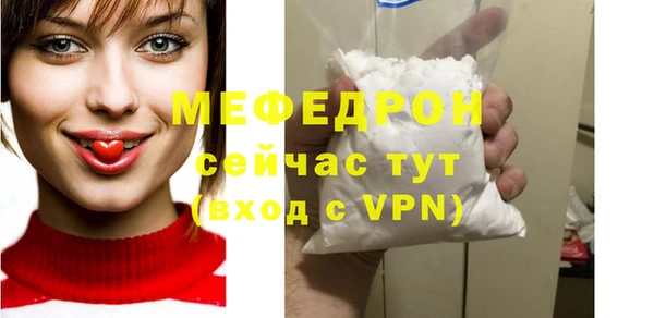 кокаин перу Майский