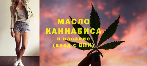 MESCALINE Богданович