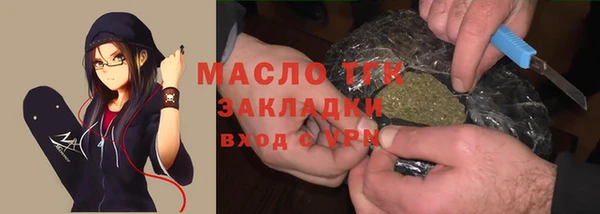 кокаин перу Майский