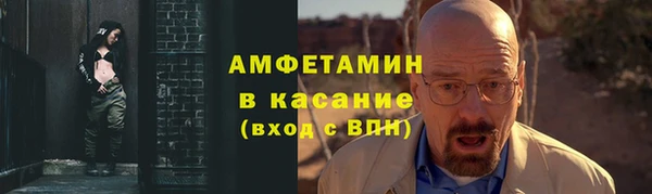 кокаин перу Майский