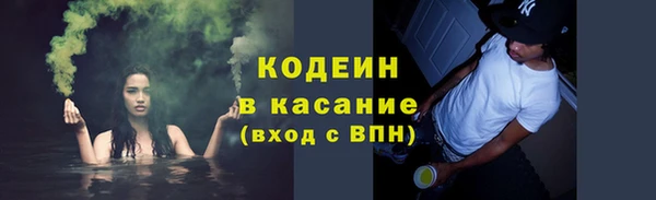 кокаин перу Майский