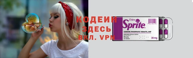 кокаин перу Майский