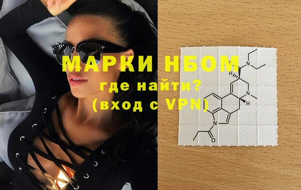 мет Магадан