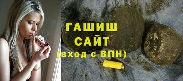 мет Магадан