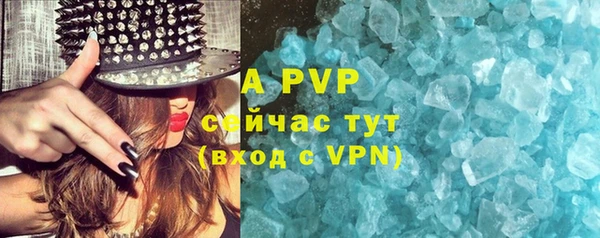 мет Магадан