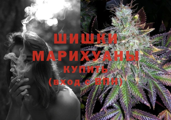 мефедрон Липки