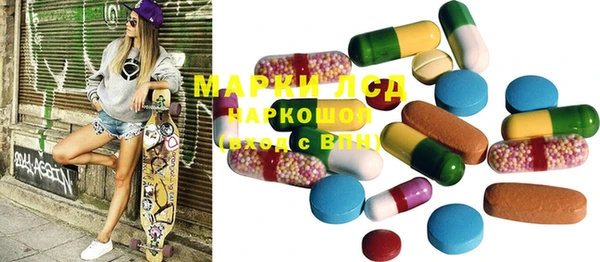 мет Магадан