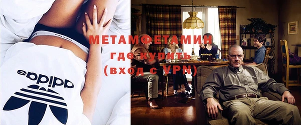 мет Магадан
