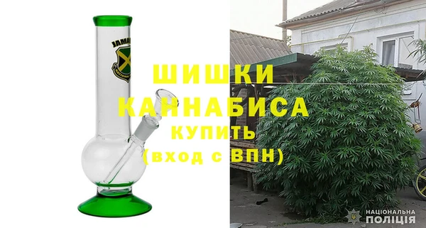 спиды Лихославль