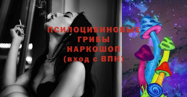 мет Магадан