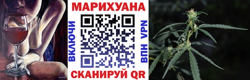даркнет сайт  Гусиноозёрск  Канабис гибрид 